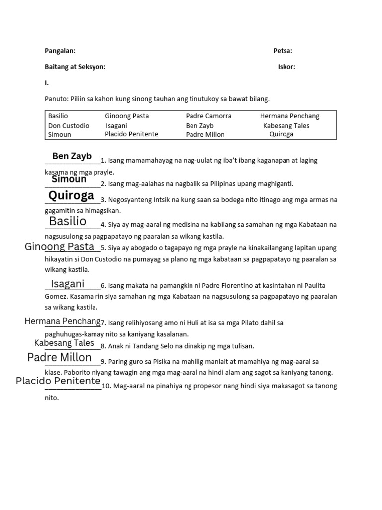 Fil-Reviewerq4 20250326 192808 0000 | PDF
