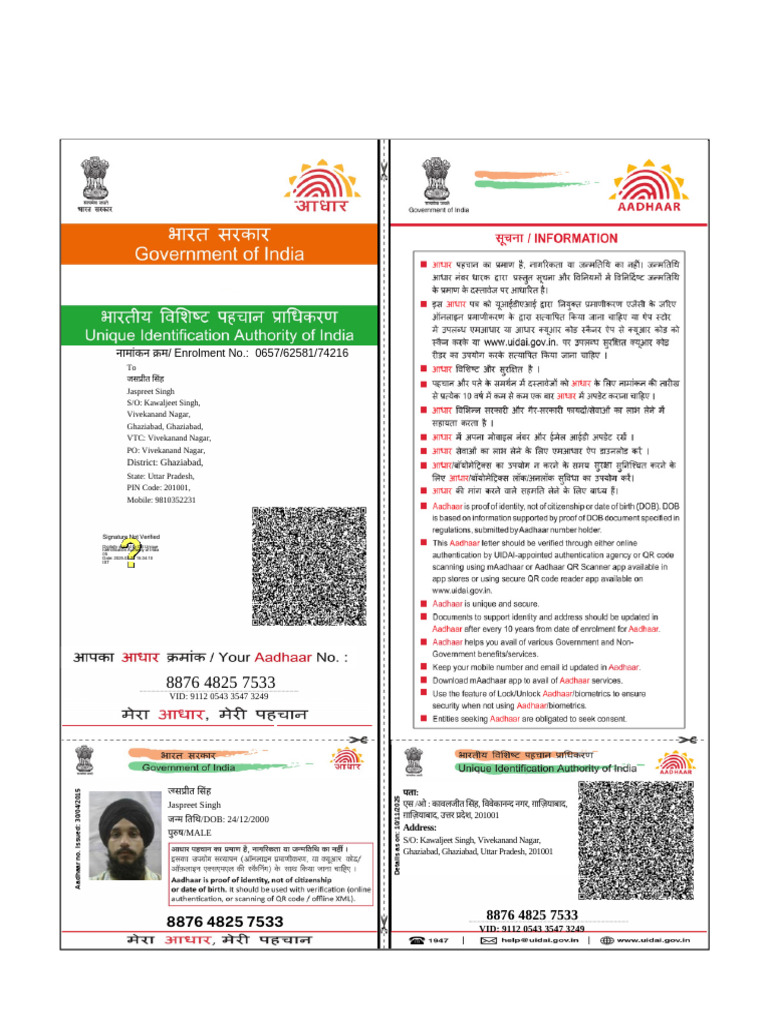Jaspreet Singh's Aadhaar Details Document | PDF