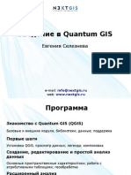 Selezneva_Introduction to Quantum GIS