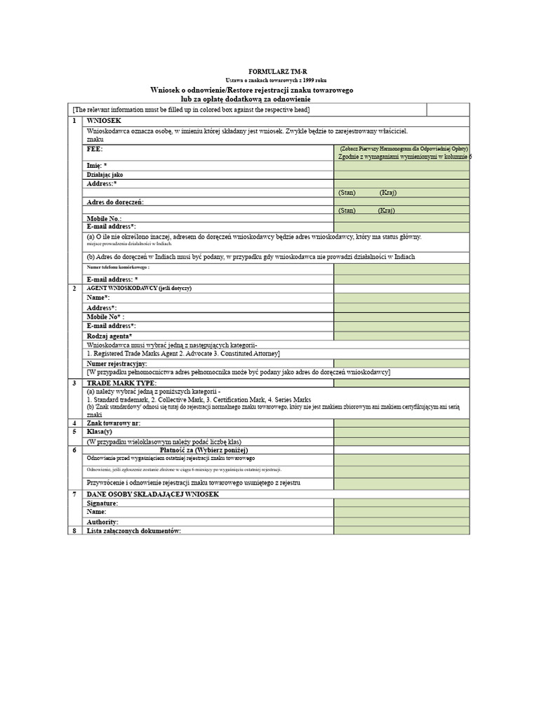Form TM R | PDF