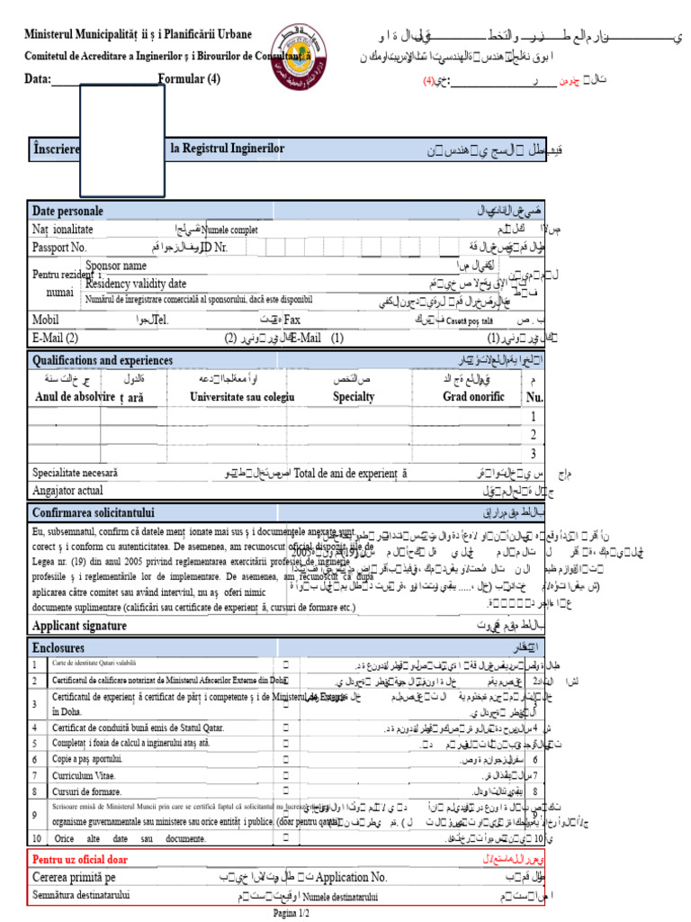 Formular UPDA | PDF
