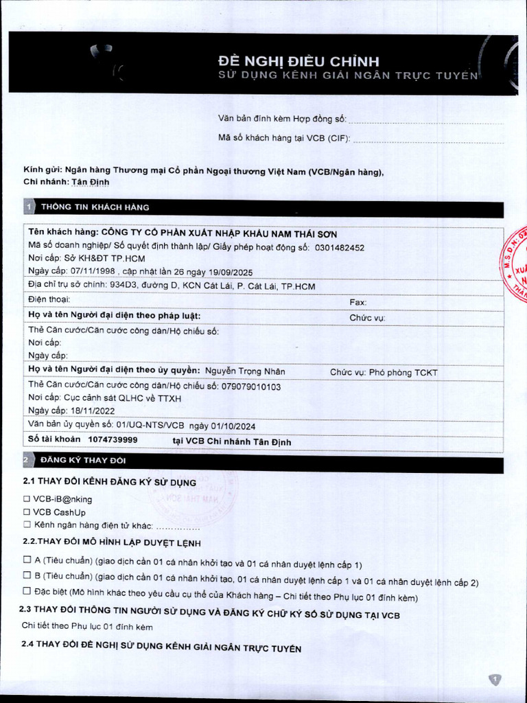 CKY SO VCB Sign | PDF