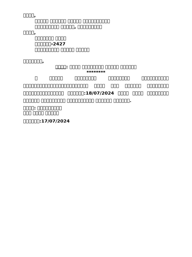 CL | PDF