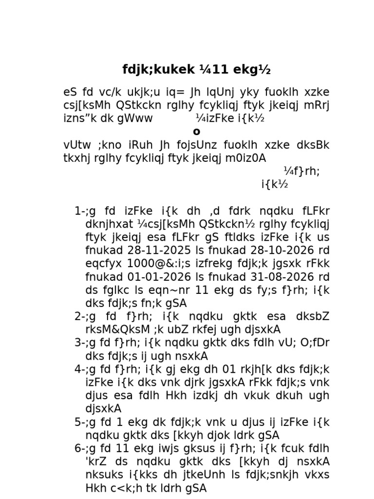 Kirayanama Dokan 11 | PDF
