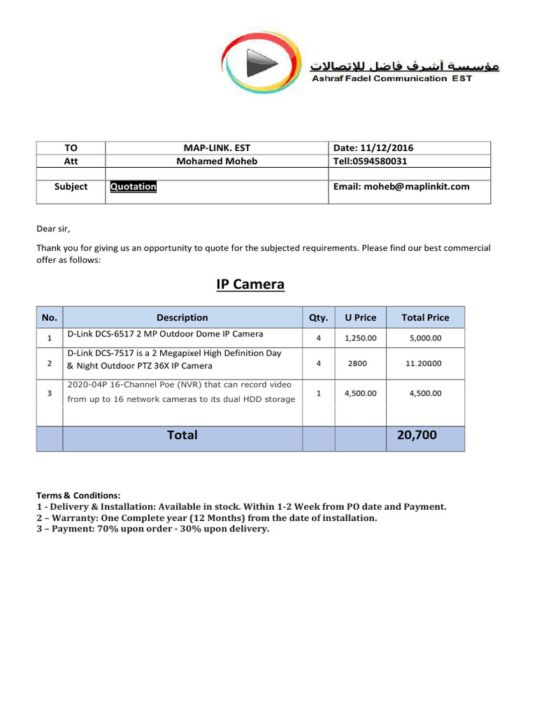 IP Camera Quotation and Terms | PDF