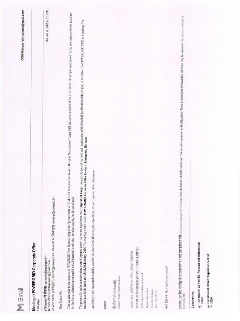 CT Scan | PDF
