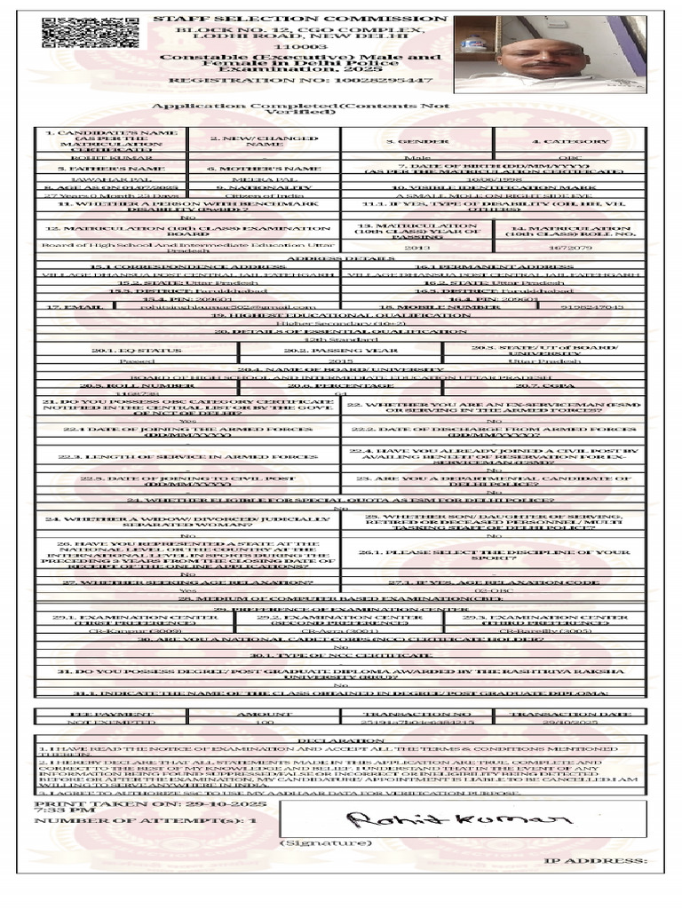 Application | PDF