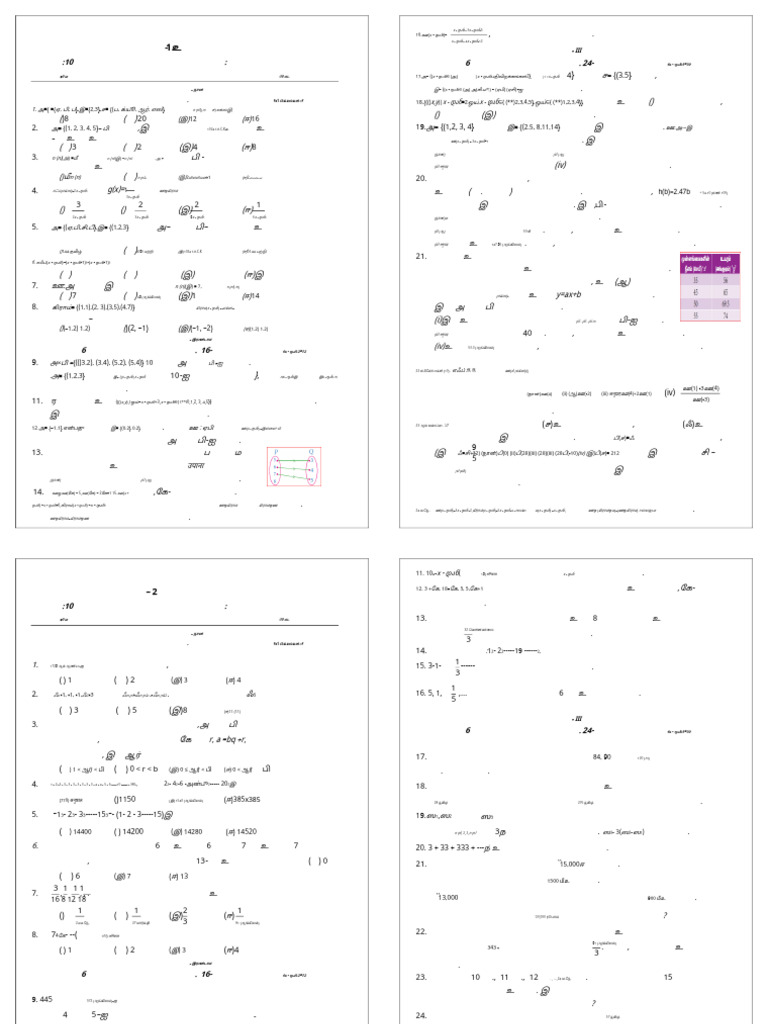 All Units X Mat TM, em - Fon.ta | PDF