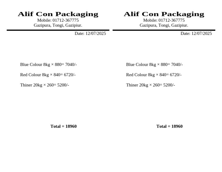 Alif Con Packaging Alif Con Packaging: Total 18960 Total 18960 | PDF