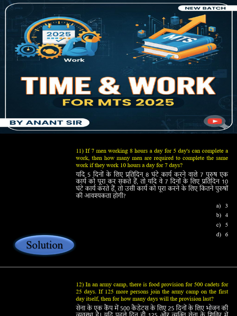 Time and Work - 2 for MTS (1) | PDF