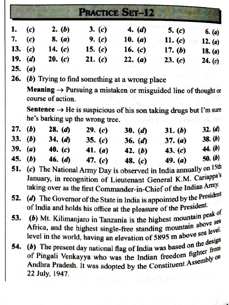 RR - Practice Paper 12 - Answer Key | PDF