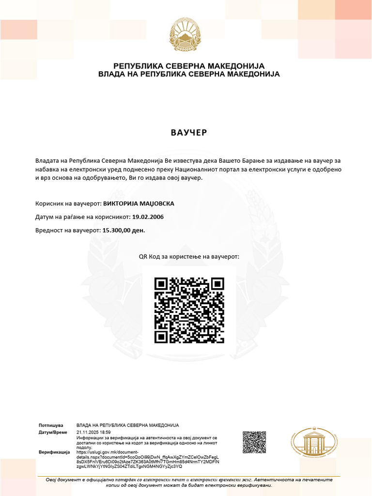 Response | PDF
