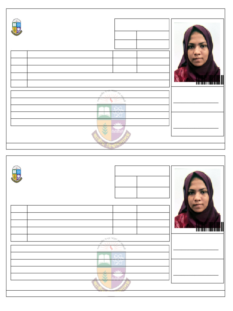 2025-2026 Bachelor Admission Form | PDF | Applications Of Cryptography ...