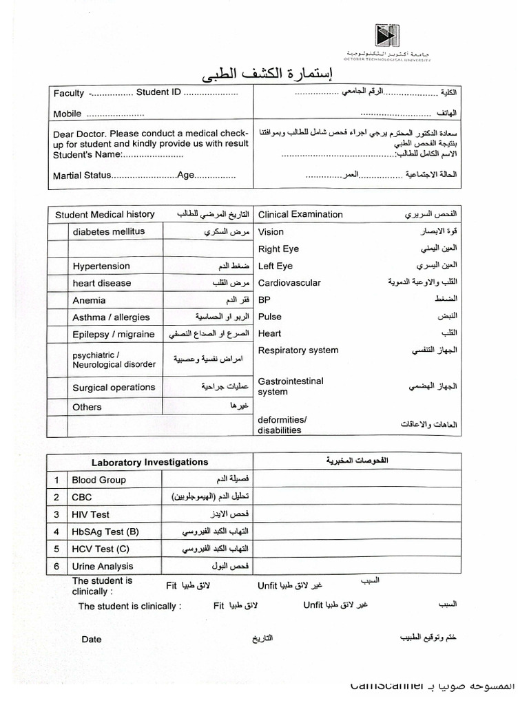2-pdf