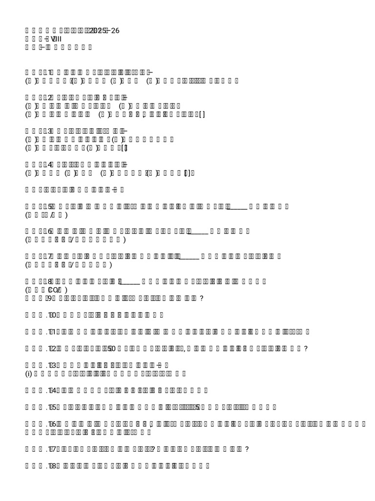 Converted Text | PDF