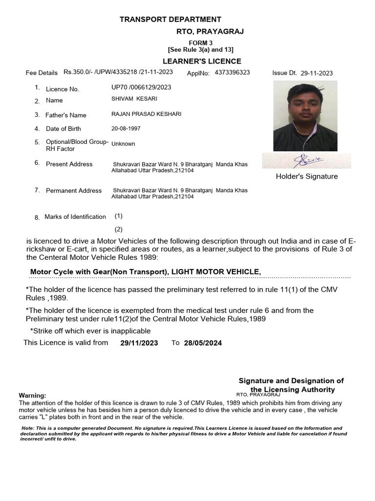 Rto, Prayagraj Transport Department: Form 3 (See Rule 3 (A) and 13 ...