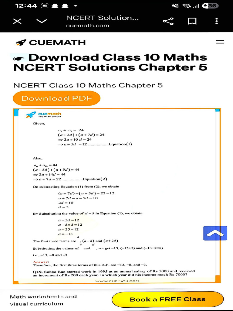 PDFReader 20251130 0057 | PDF