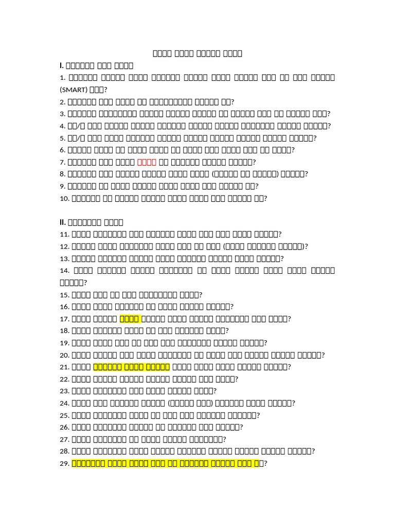 100 | PDF