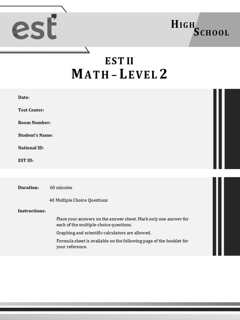 High School Math Level 2 Practice Test | PDF | Triangle | Mathematics