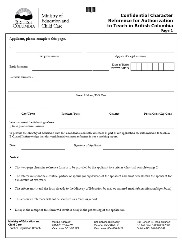 Confidential Character Reference | PDF