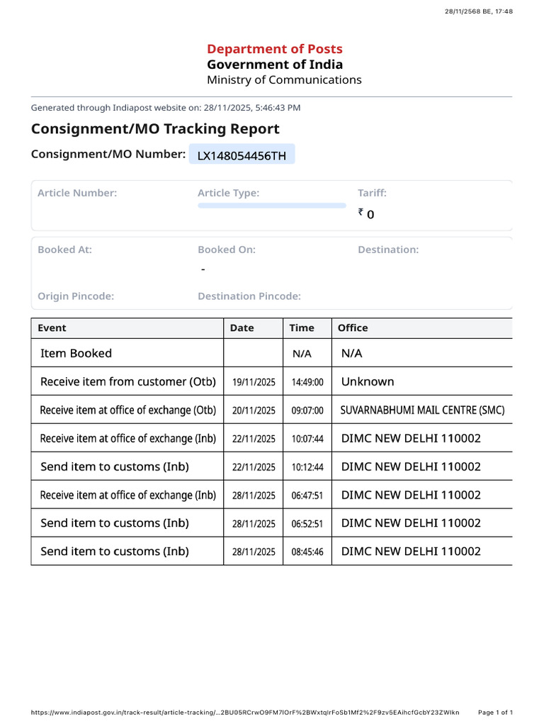 India Post Consignment Tracking Report | PDF