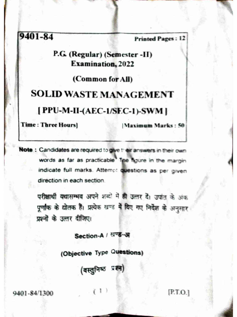 Pg Sem 2 Aec 1 2022 Pyq | PDF