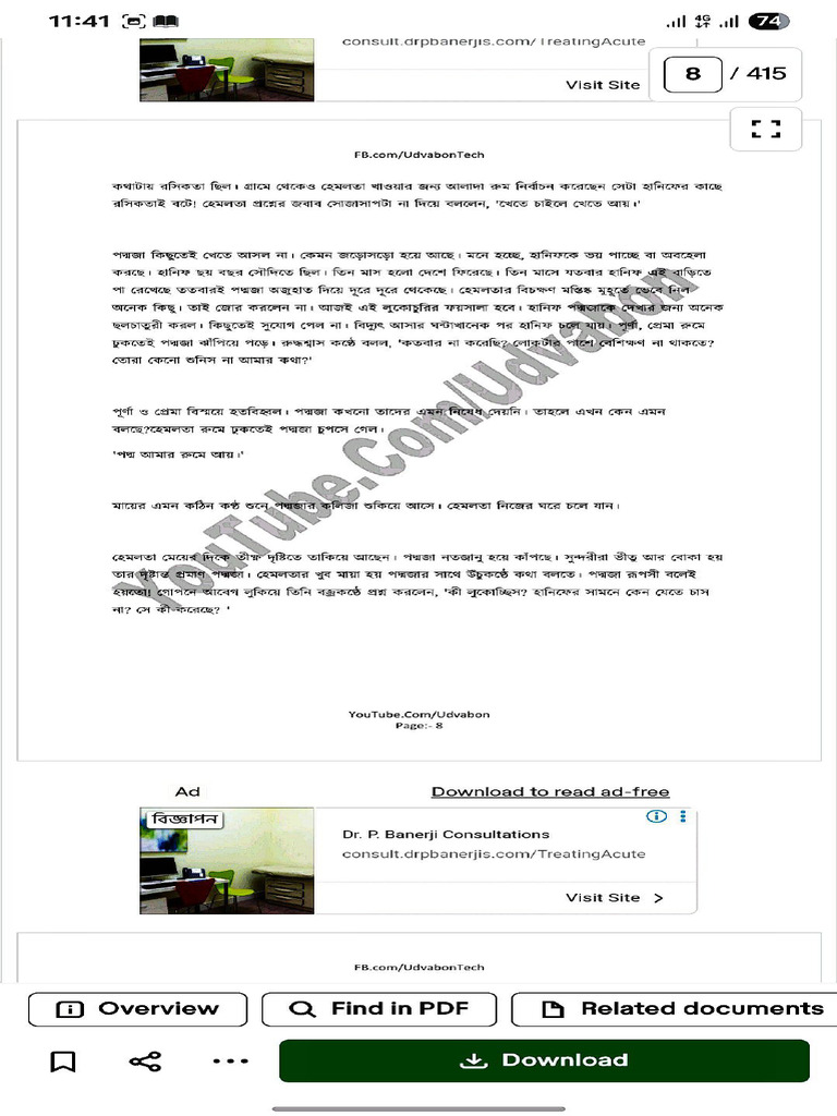 02 | PDF
