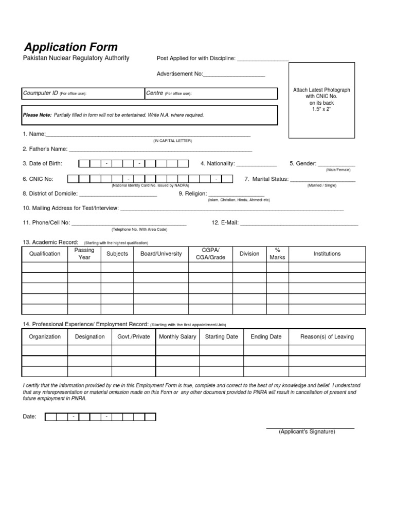 PNRA Employment Application Form | PDF | Computers | Technology ...