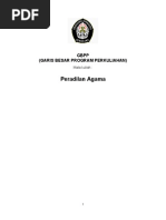 Bahan Kuliah Administrasi Peradilan Agama