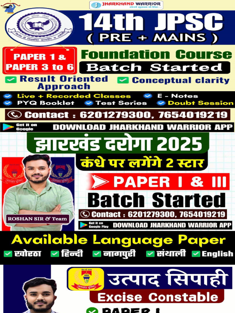Marathon Class - 250711 - 124453 | PDF