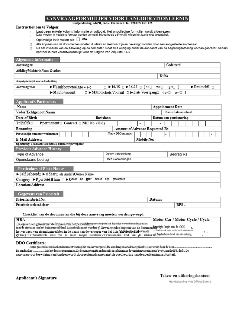 Hba Advance Agpr | PDF