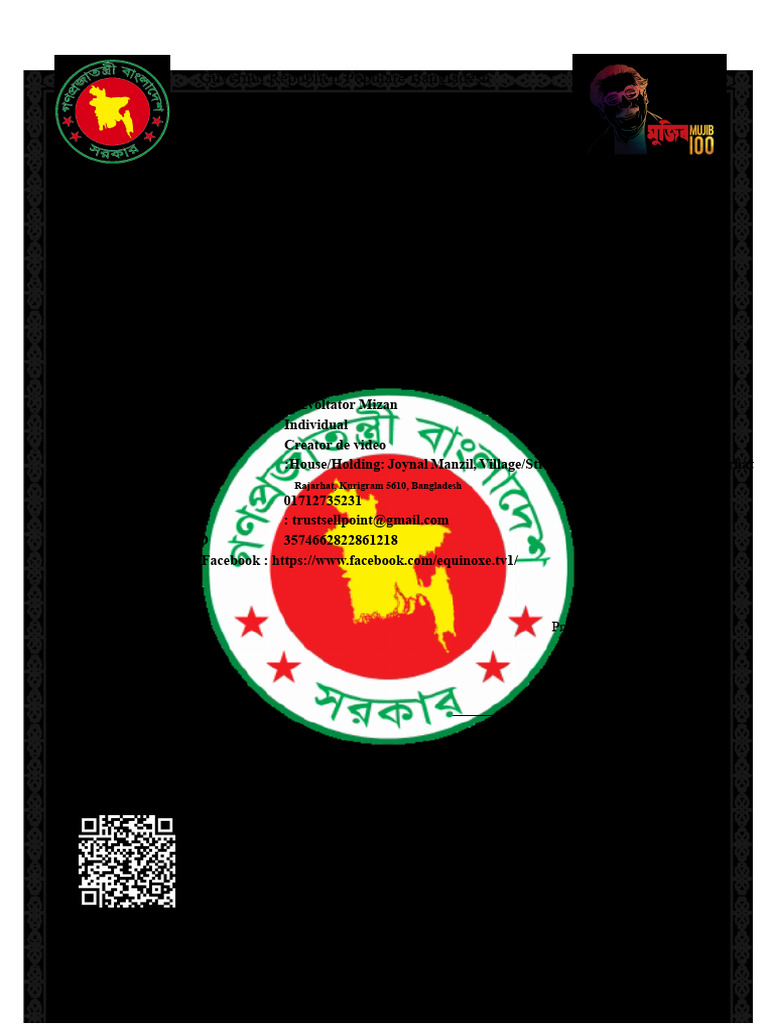 DBID Certificat de Digital | PDF