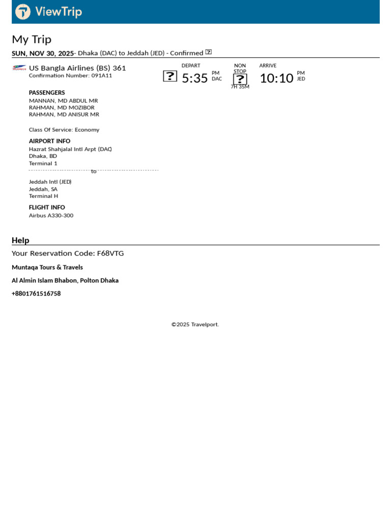Travelport Viewtrip - My Trip-2 | PDF