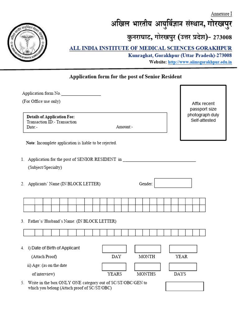 Annexure 1 Application Form 8 | PDF | Doctor Of Medicine | Educational ...