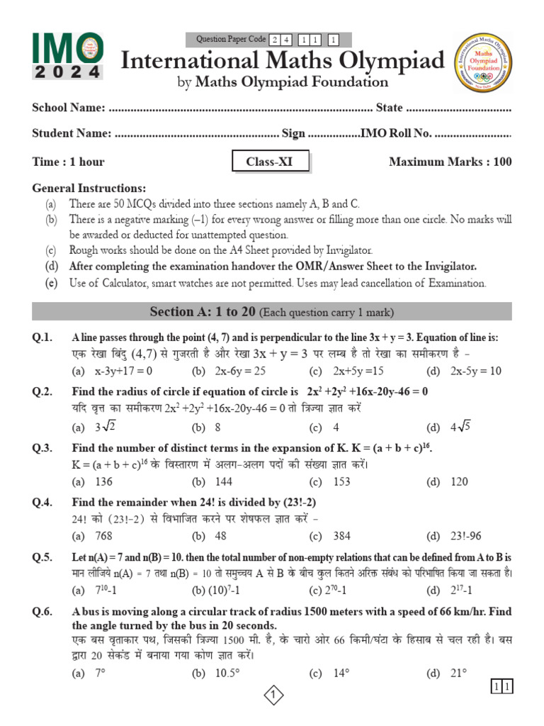 International Maths Olympiad Paper 2024 | PDF | Mathematics