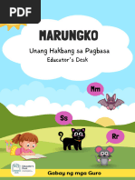 Letrang Y Worksheets | PDF