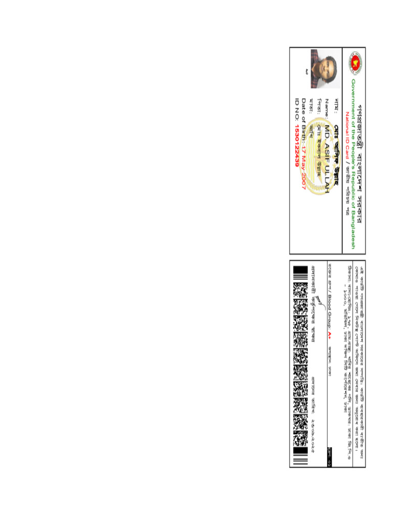 DOC-20250923-WA0005._edited | PDF
