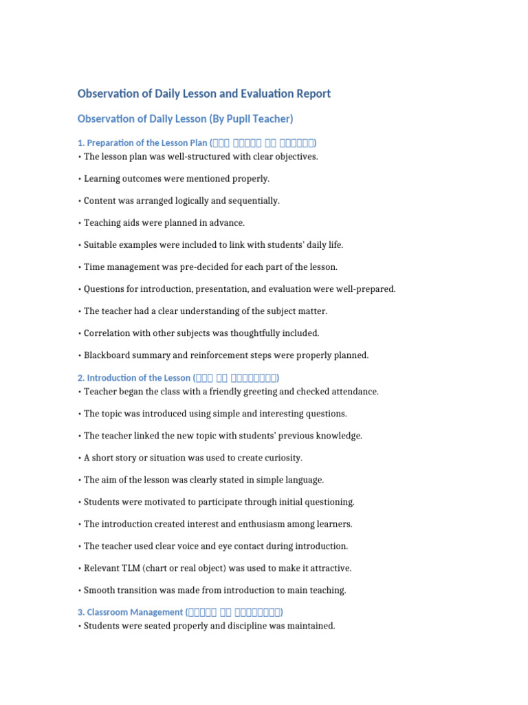 Daily Lesson Observation Report | PDF | Teachers | Lesson Plan