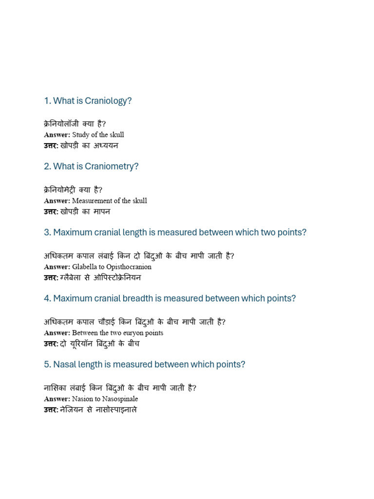 Practical Test | PDF