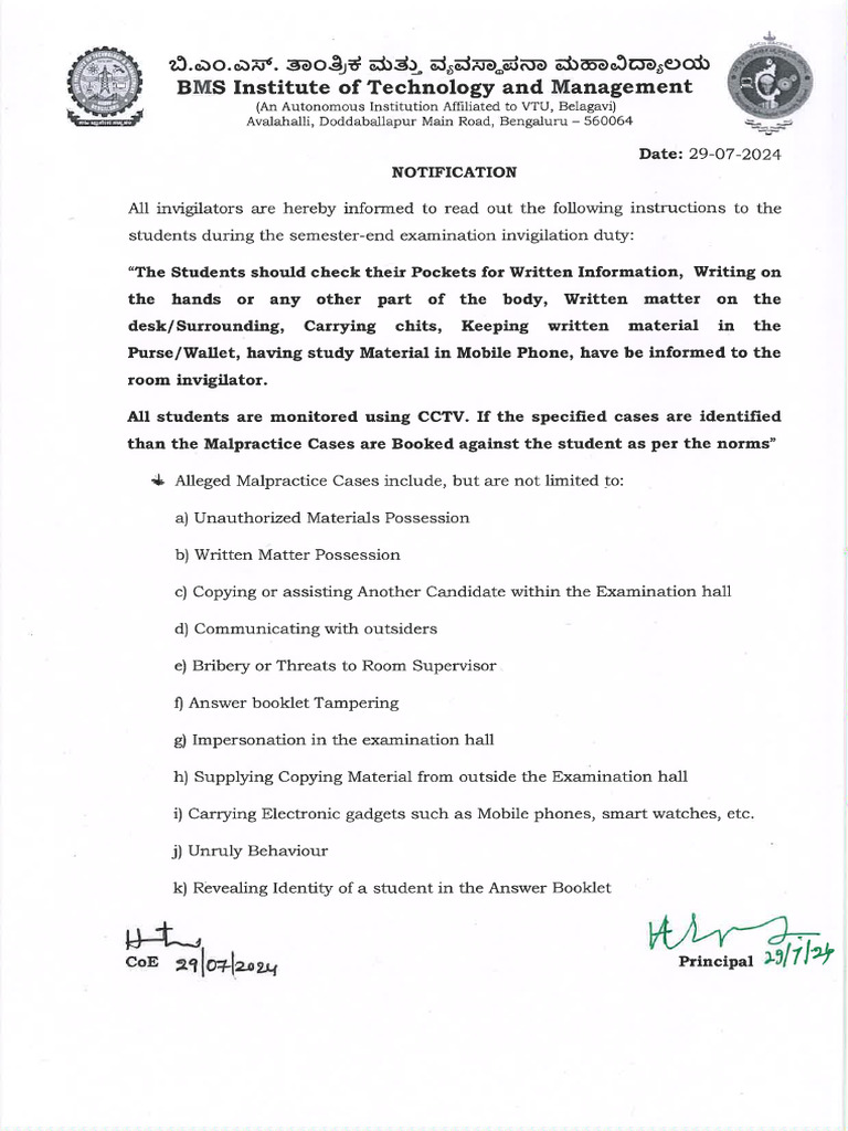 Instructions To Invigilators, Students For SEE Exam (Malpractice) | PDF