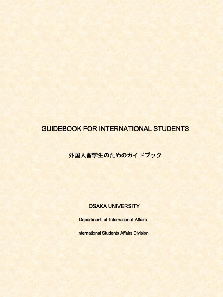 Guidebook 09 | PDF | Graduate School | University And College Admission
