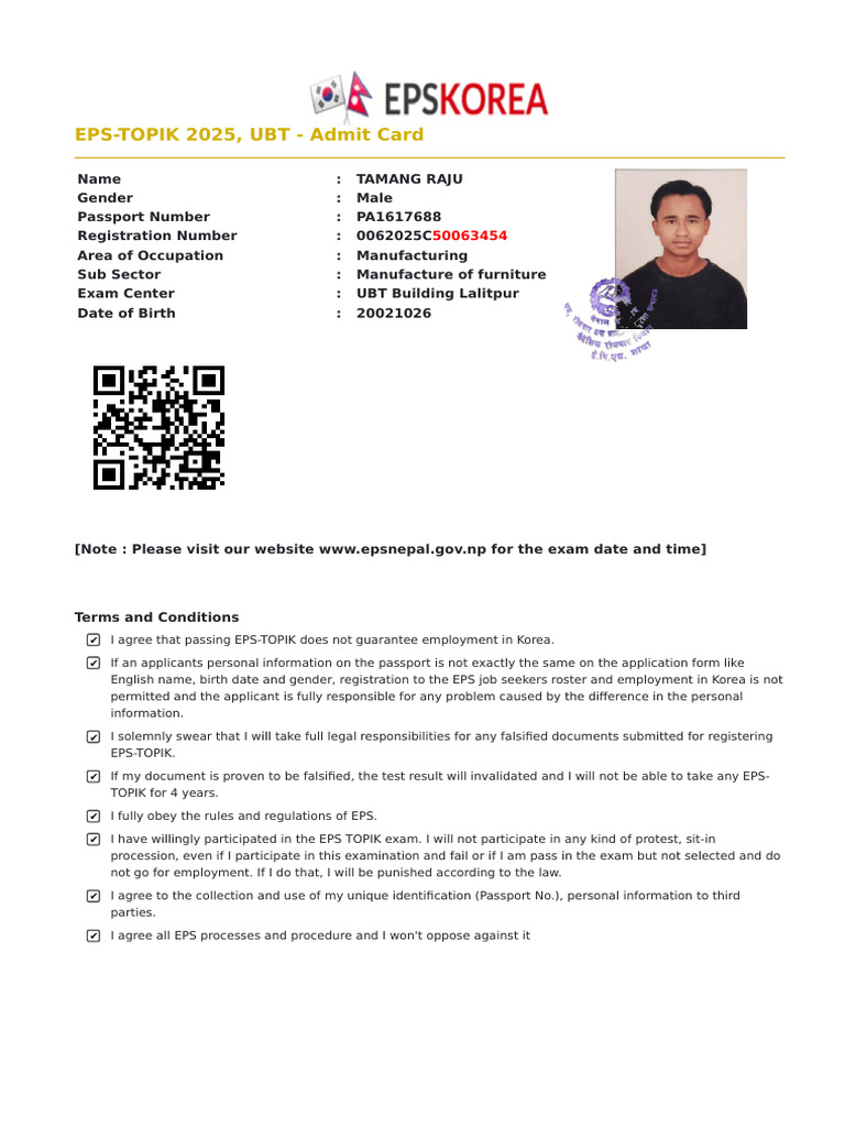 Admit Card | PDF