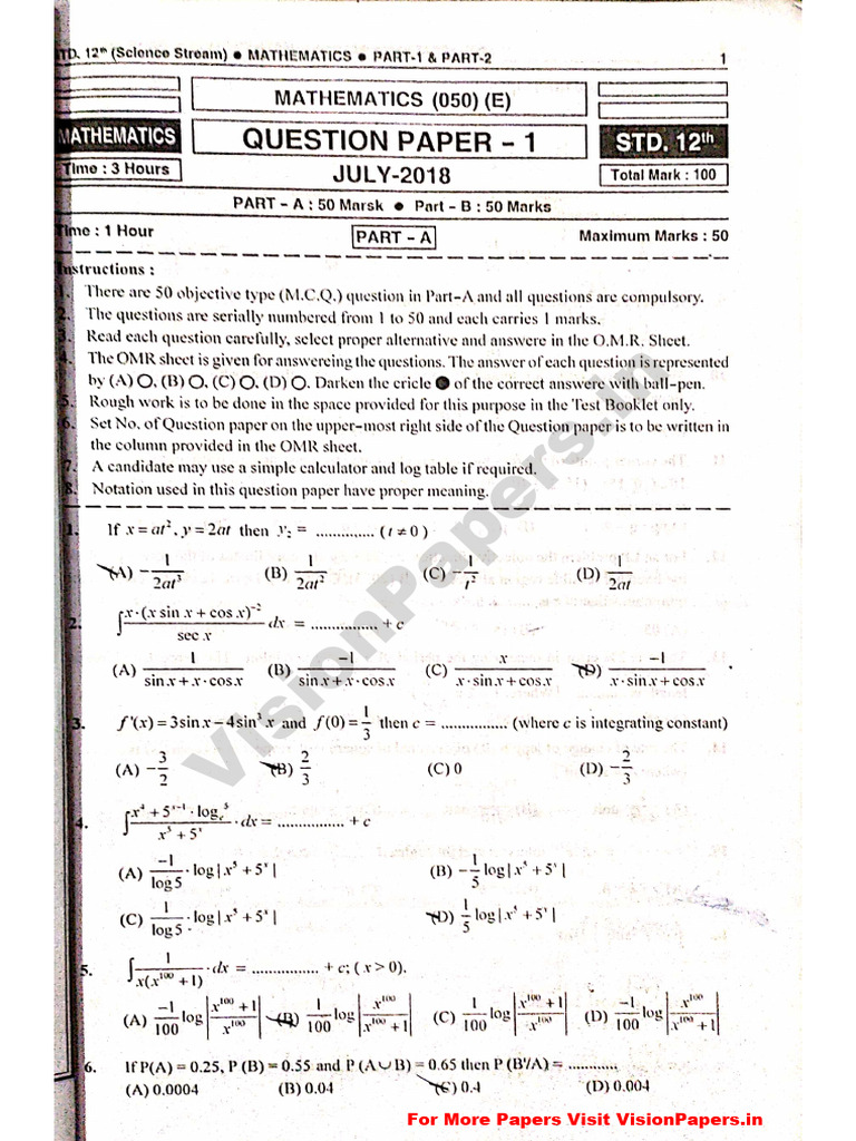 12th Maths 2018 July (Eng) (VisionPapers - Org) | PDF