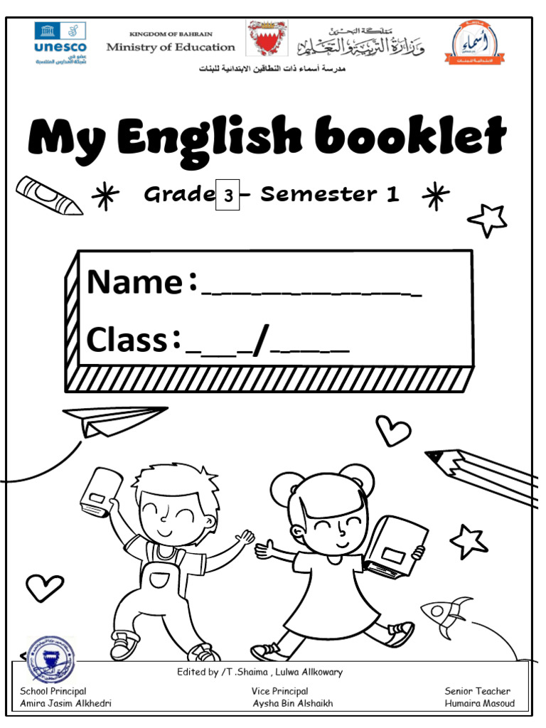 Grade 3 Booklet | PDF | Psycholinguistics | Education Theory