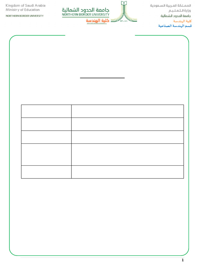 Assignment #1 | PDF | Engineering