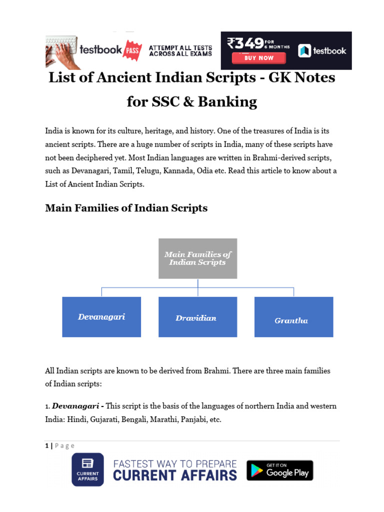 List of Ancient Indian Scripts GK Notes For SSC Banking 5a248b29 | PDF ...