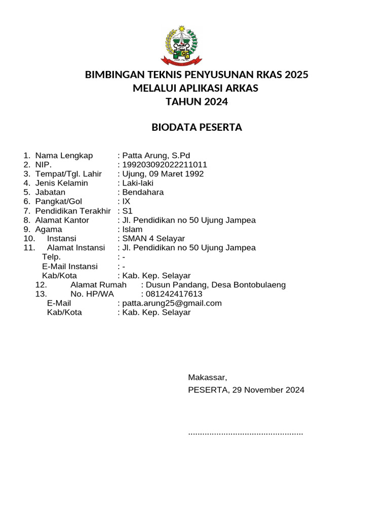 Bimbingan Teknis Penyusunan Rkas 2025 | PDF