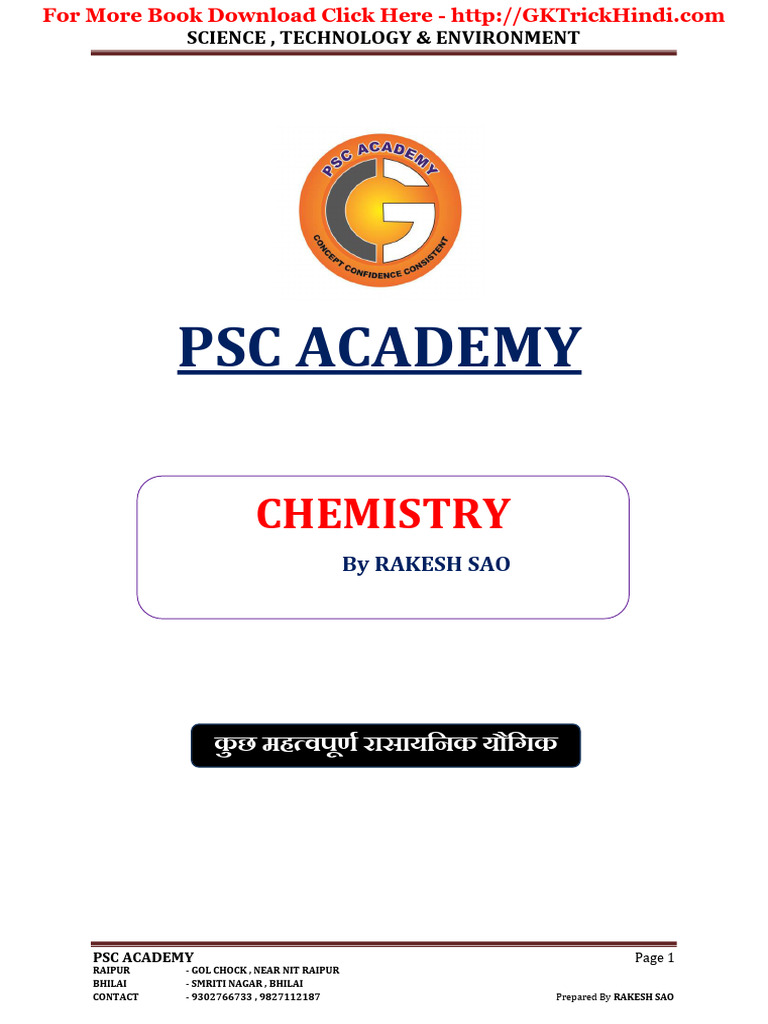 Chemistry General Knowledge 1 10 | PDF
