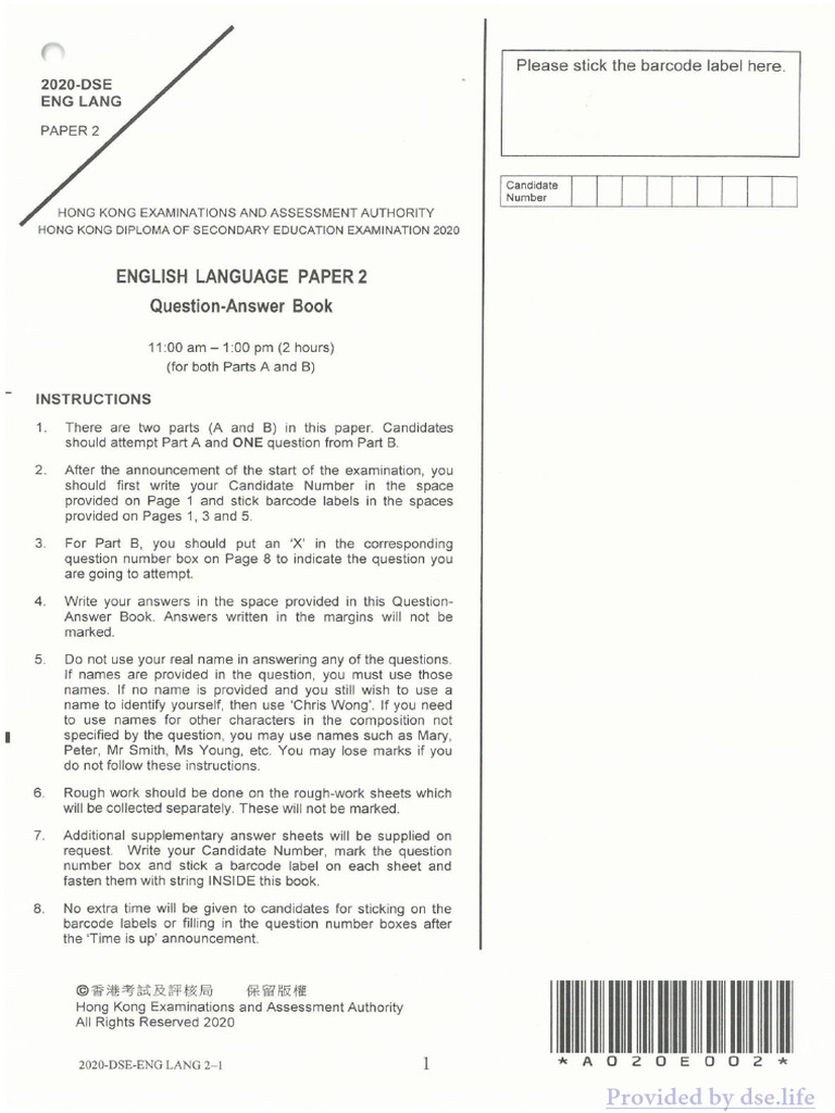 dse.life Resource Overview | PDF