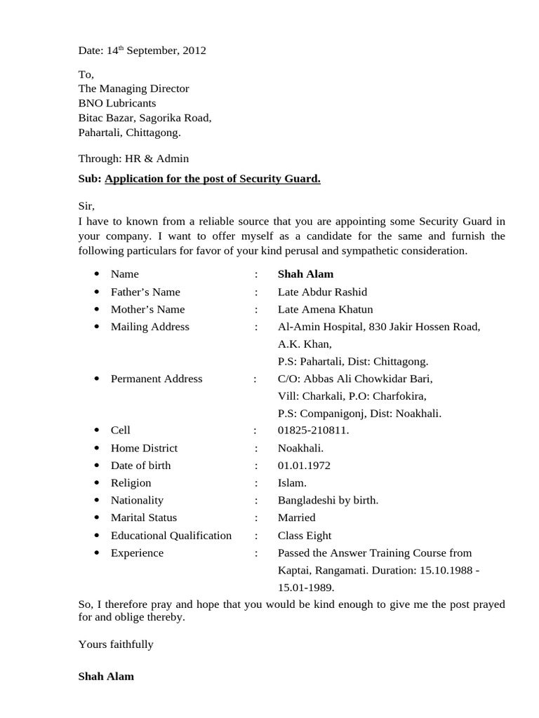 Security Guard Application by Shah Alam | PDF
